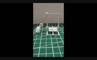 What Did You Make Today project