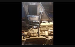 What Did You Make Today project