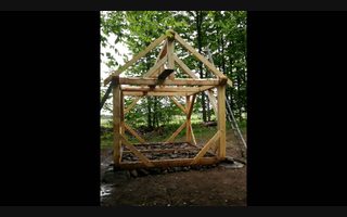 What Did You Make Today project