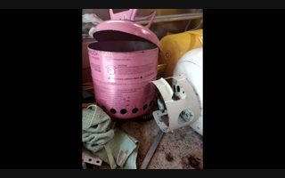 What Did You Make Today project